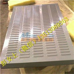 聲屏障類型與應用 高速公路金屬百葉與微孔聲屏障解析