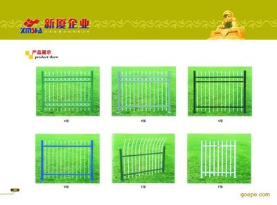 供應(yīng)金屬絲隔離網(wǎng)與金屬絲安全隔離圍欄網(wǎng)——安平縣星宇五金絲網(wǎng)制品的專業(yè)優(yōu)勢(shì)