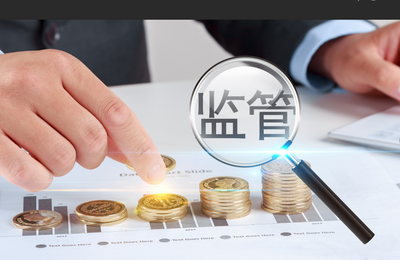 銀保監(jiān)會就保險(xiǎn)資管產(chǎn)品三項(xiàng)配套規(guī)則公開征求意見，強(qiáng)化投資管理規(guī)范